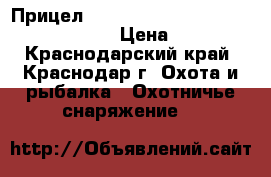 Прицел nikon prostaff 7 2,5-10X40 Matte BDC › Цена ­ 18 000 - Краснодарский край, Краснодар г. Охота и рыбалка » Охотничье снаряжение   